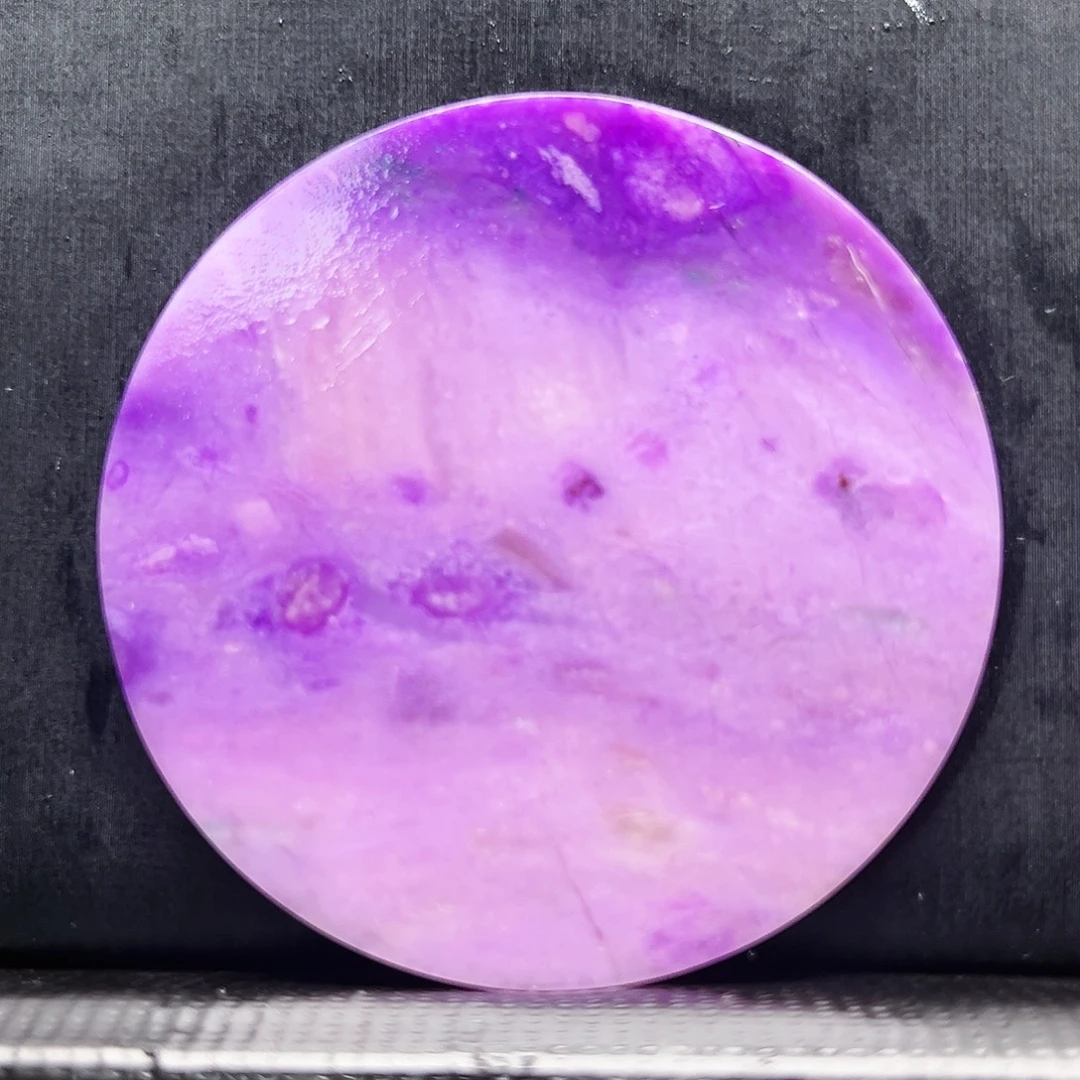 苏纪石（舒俱来）未镶嵌吊坠(不含链)