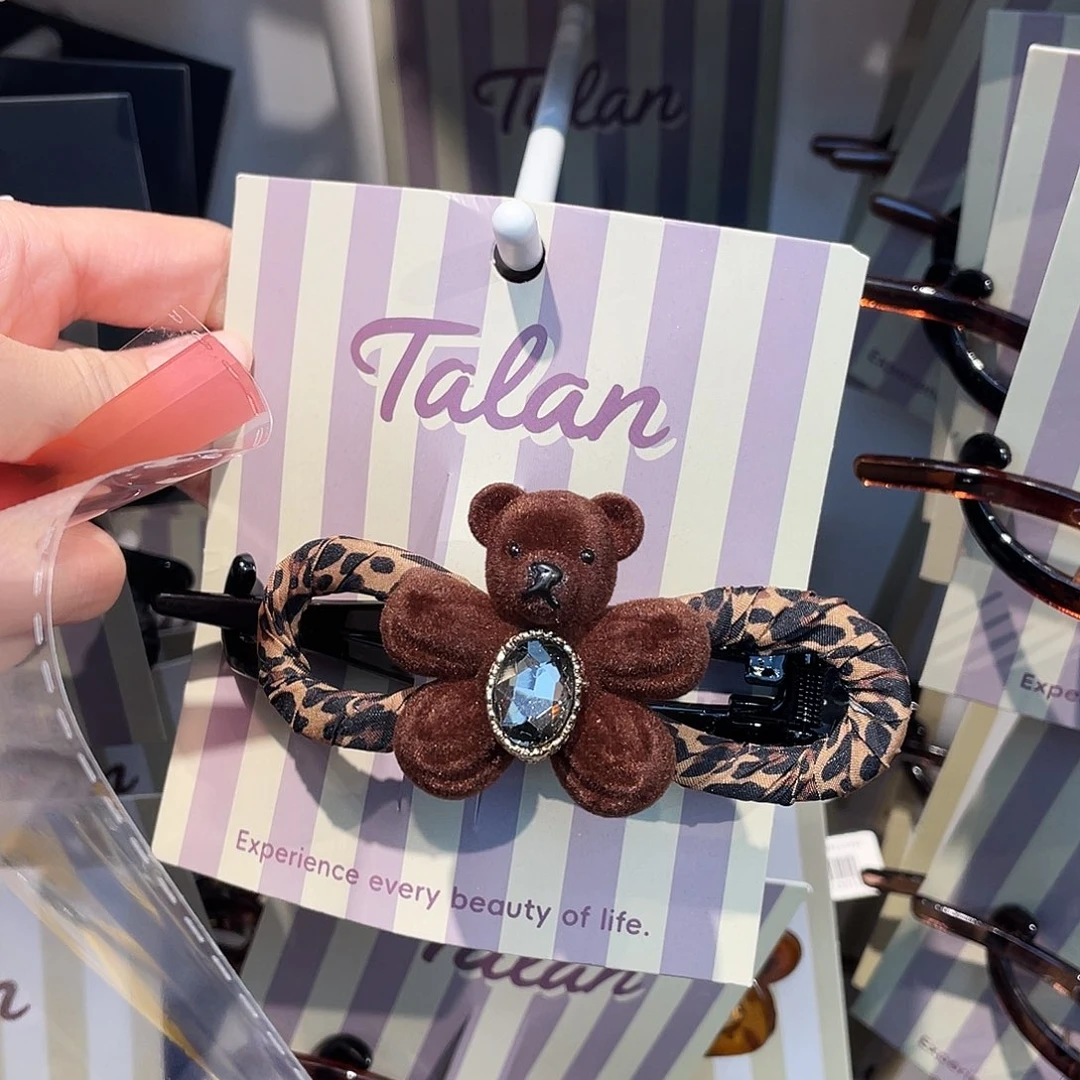 皮质非金属江南扭扭