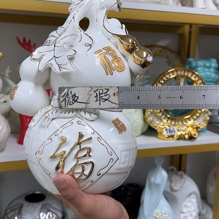摆件陶瓷艺术陶瓷工艺（微瑕）