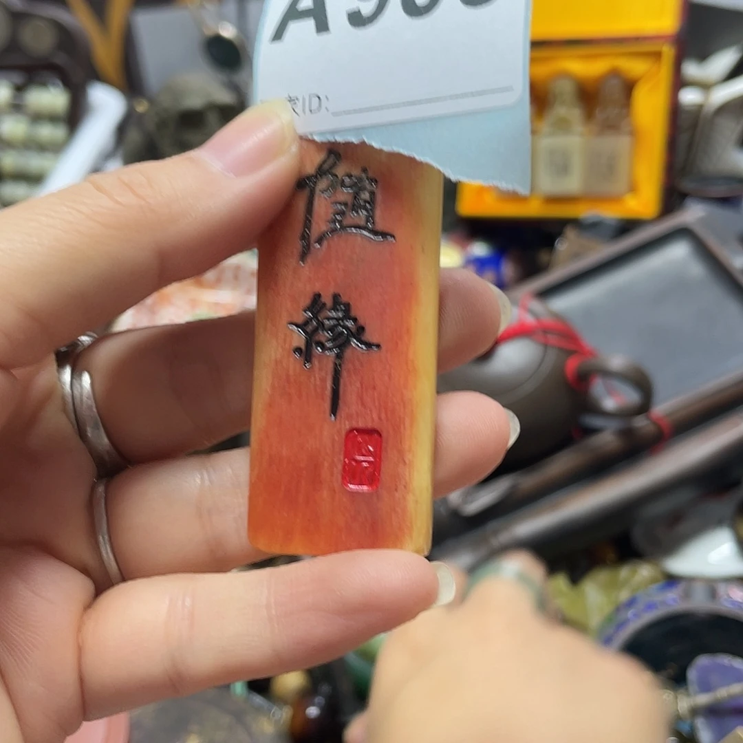 小***粒陶瓷手串陶瓷手串