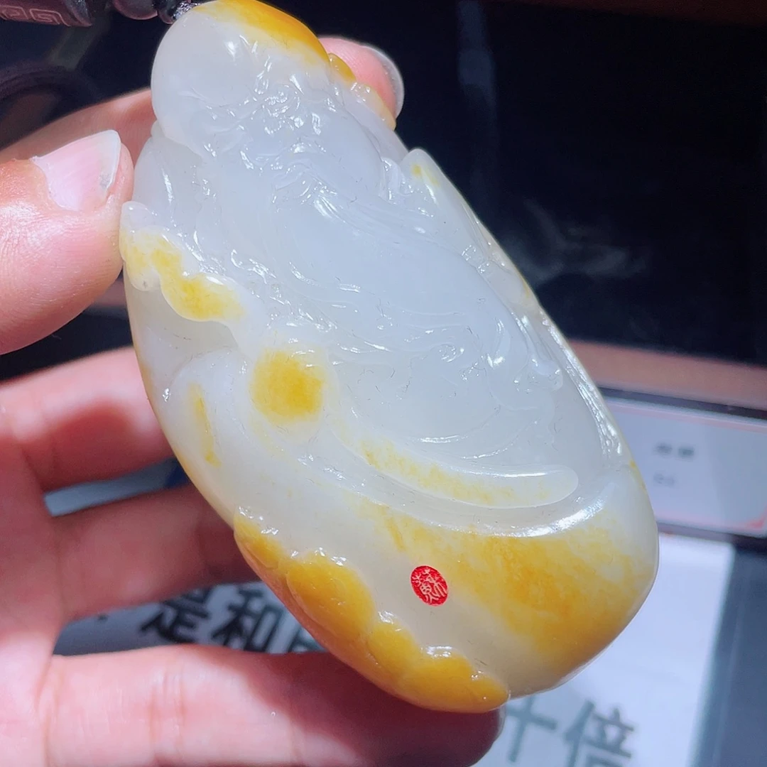 和田玉挂件未镶嵌D2