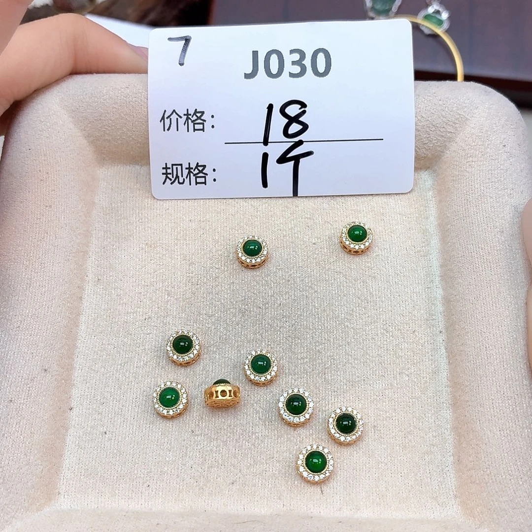 无925银美银计J030