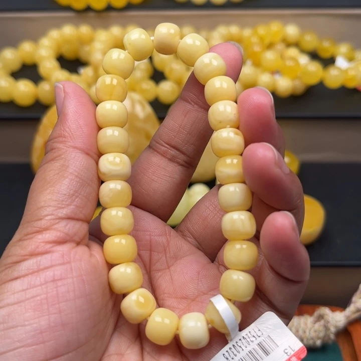 琥珀未镶嵌珠宝奇石M48号9+