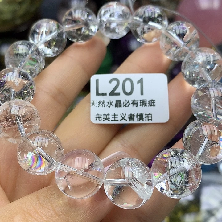 水晶珠宝半成品未镶嵌