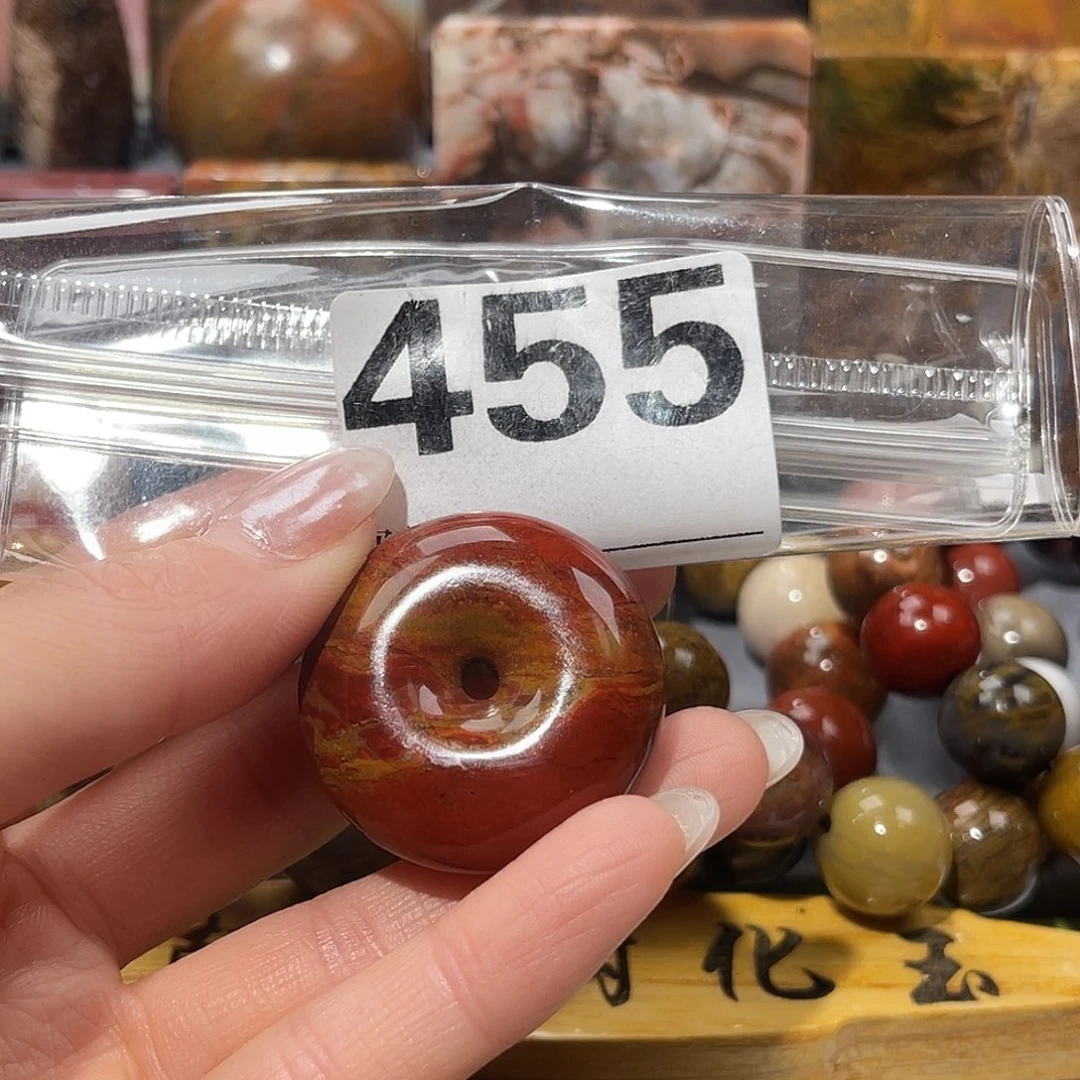 硅化玉未镶嵌天然北票硅化玉吊坠