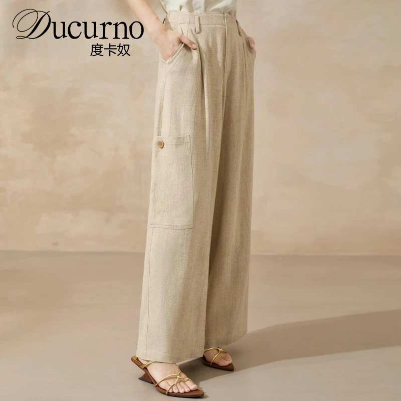 2025秋季新品纯色显瘦休闲裤宽松慵懒风高腰阔腿长裤百搭女装