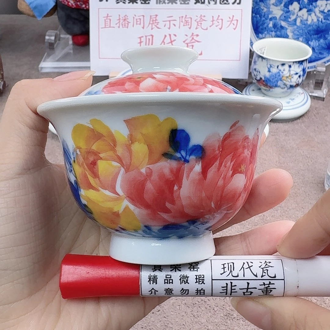 陶陶瓷艺术设计中心