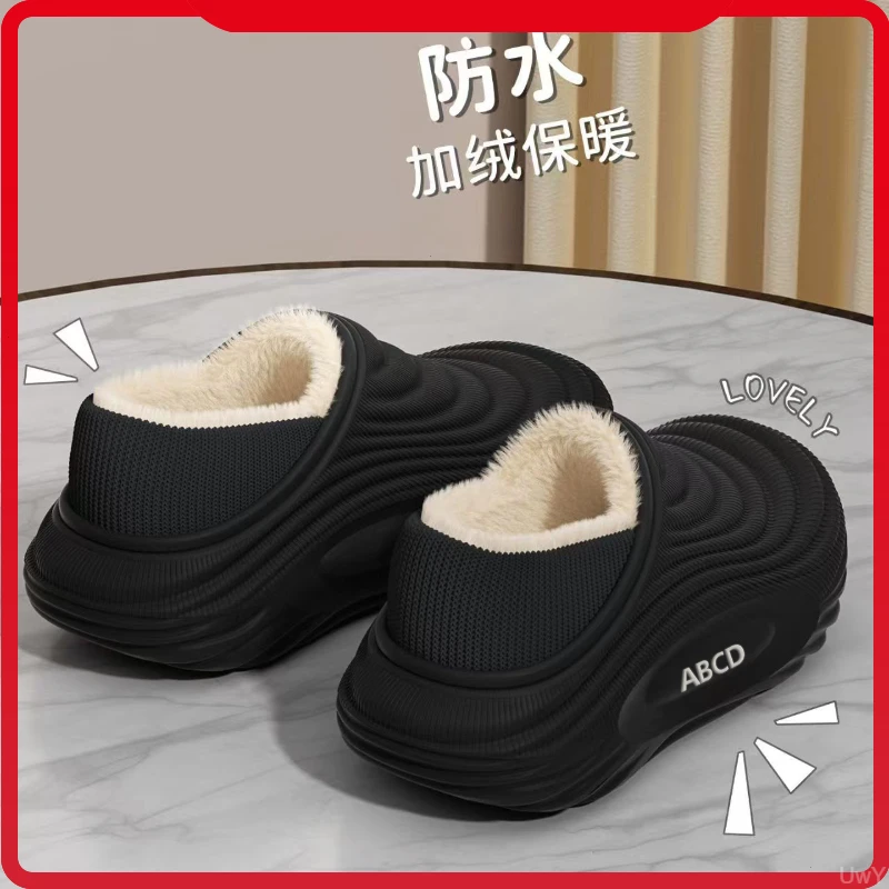 防水棉拖鞋男士冬季外穿2025新款运动防滑厚底居家舒适加绒棉鞋男