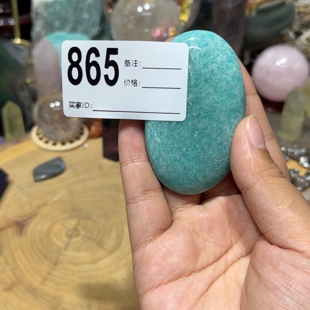 水晶珠宝半成品未镶嵌游*