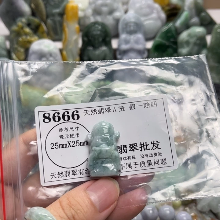翡翠未镶嵌颈饰8666