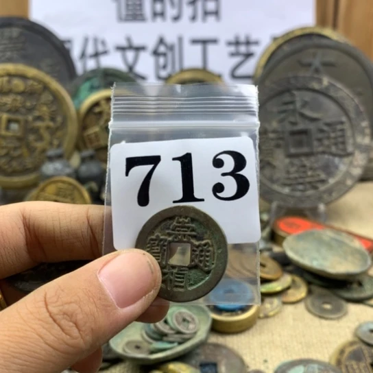 星***空铜现代文创工艺品