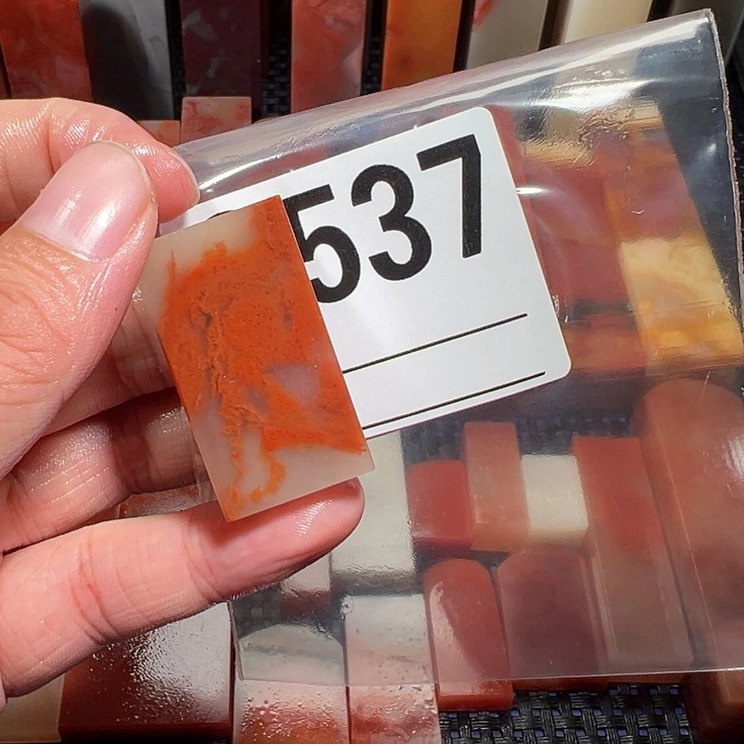 【闪购商品】寿山石印石海**藏老挝石