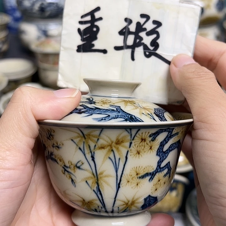 【闪购商品】杯陶瓷艺术有限公司