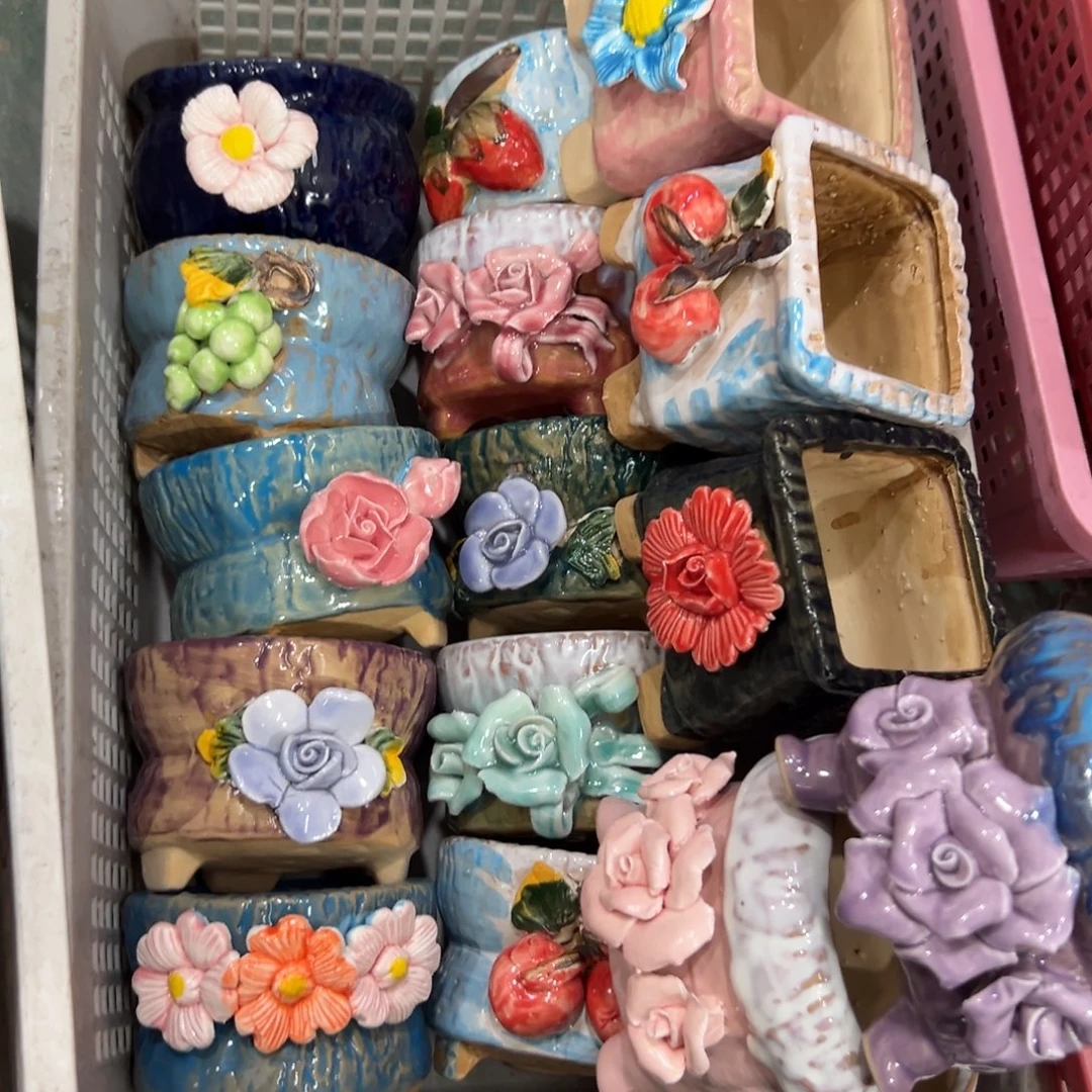 满20米秒退拉黑花盆437