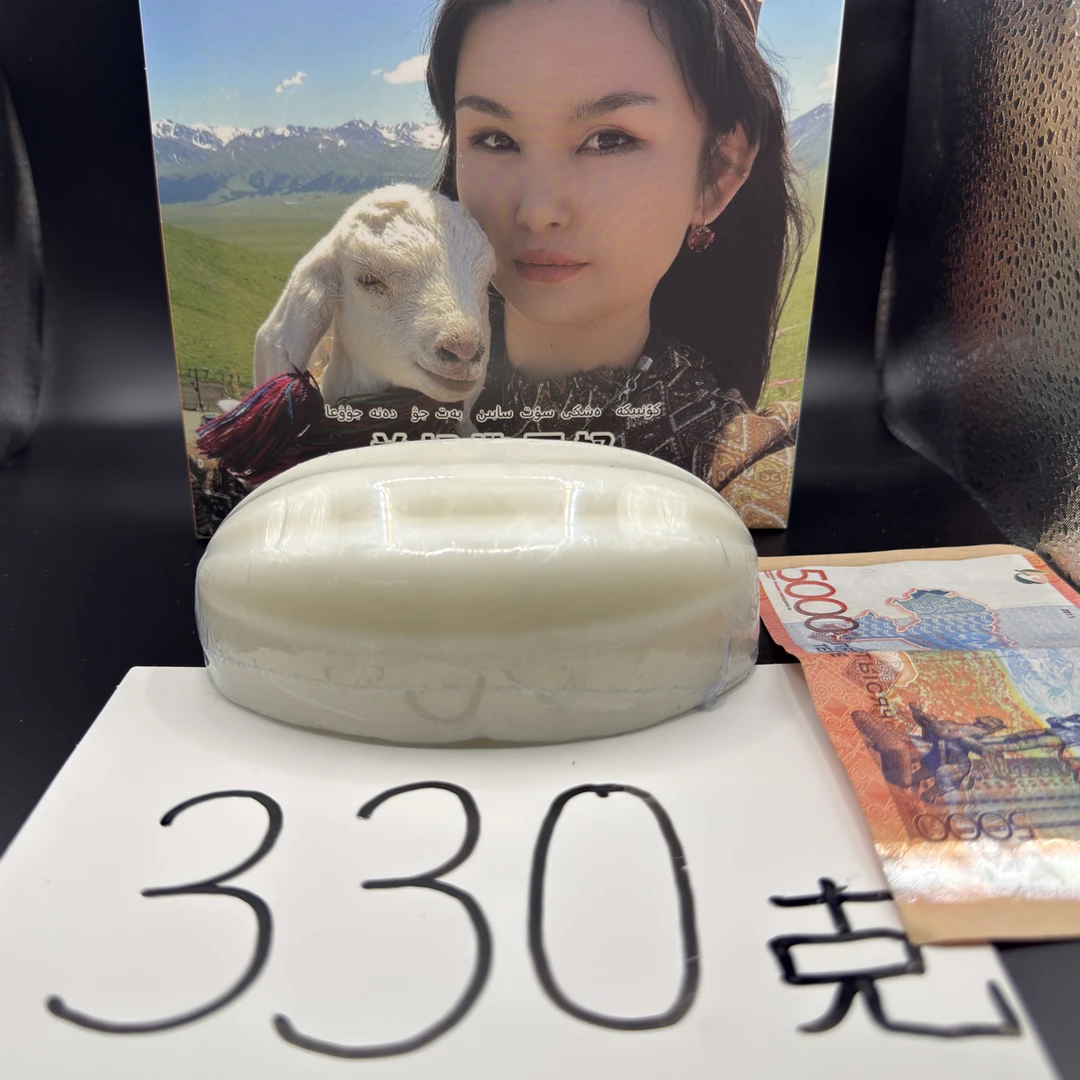 哈萨克斯坦羊奶皂330克  羊脂皂，国货之光