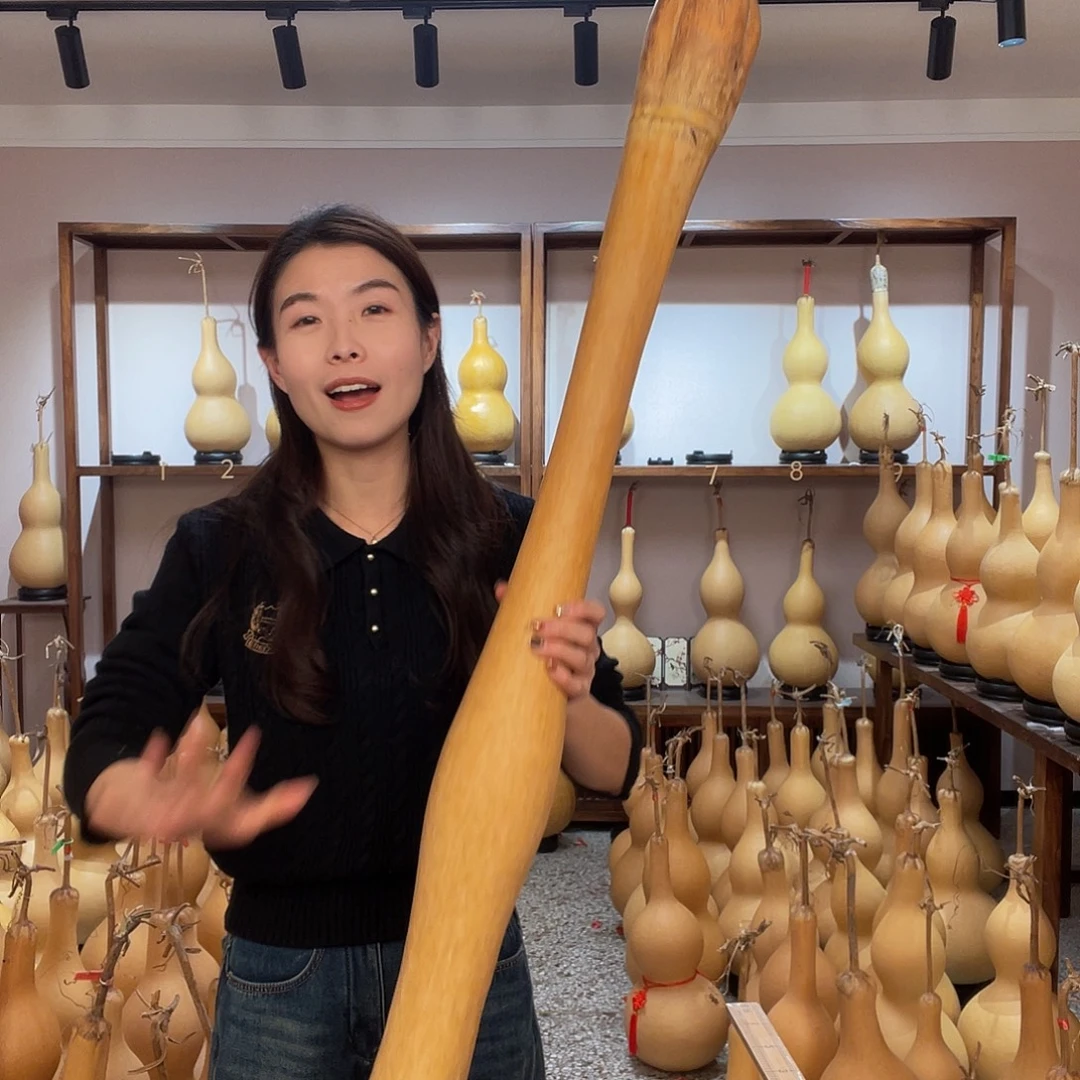 张***阳大葫芦大葫芦大葫芦