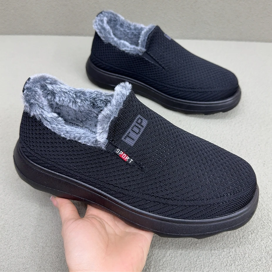 加绒男士棉鞋冬季老北京布鞋加厚防滑开车鞋保暖舒适中老年爸爸鞋