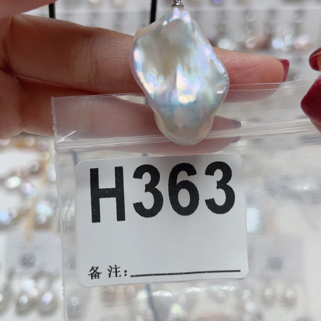 颈饰淡水珍珠未镶嵌