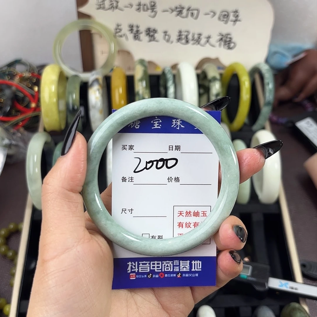 蛇纹石玉手镯未镶嵌我***吖