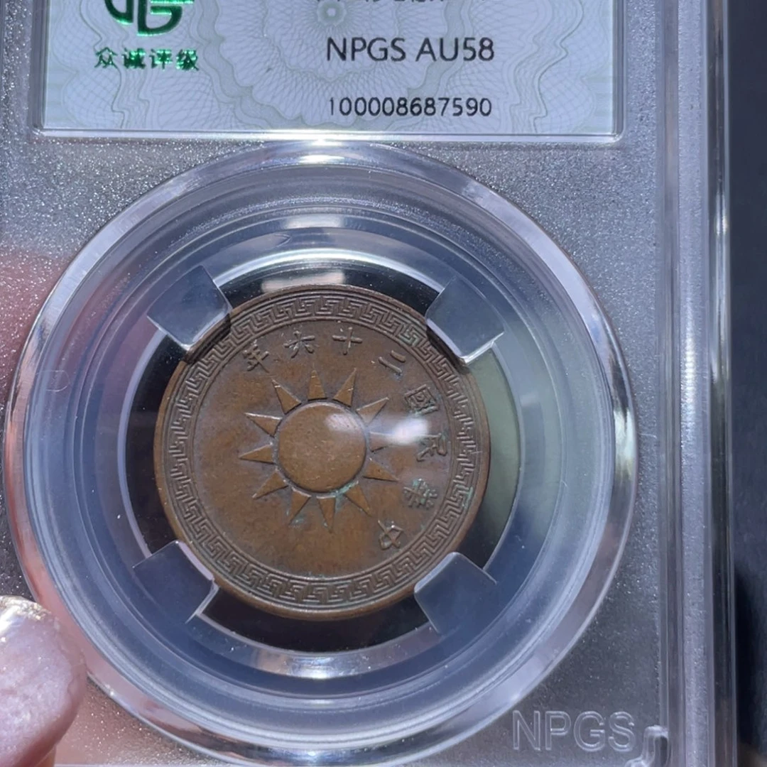 金属通古博今姚姚7590