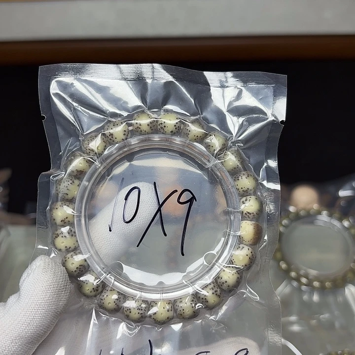 星月菩提手串星月菩提828