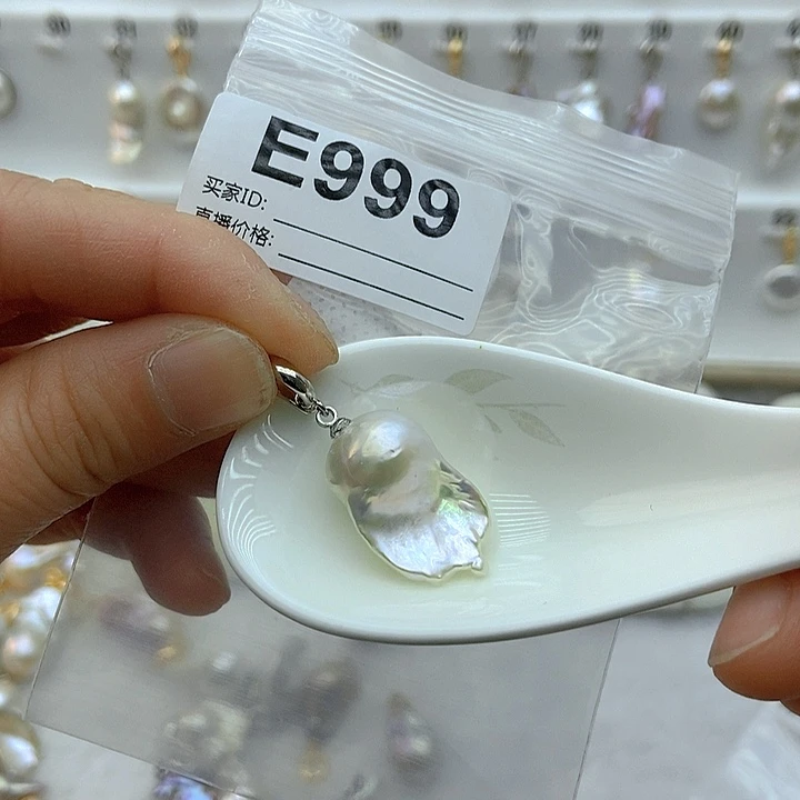 淡水珍珠颈饰银S925镶嵌