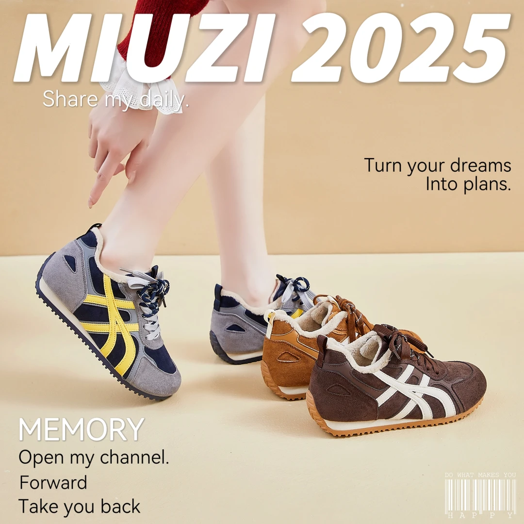 MIUZI谬姿 日系秋冬加绒多巴胺内增高阿甘鞋女潮休闲百搭德训鞋厚