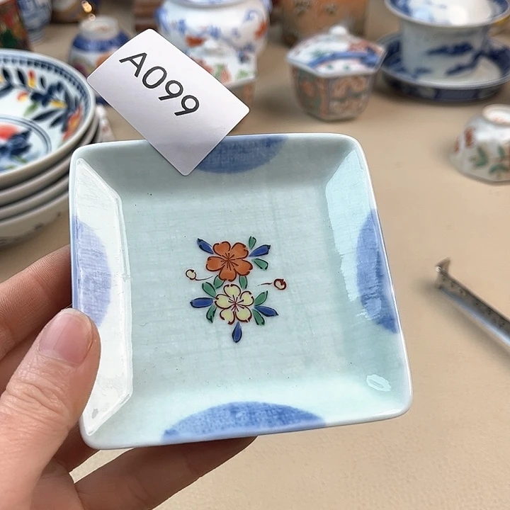 瓷片云**儿85888800000880088