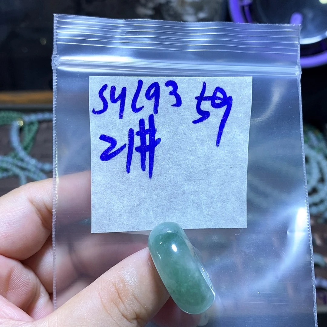未镶嵌定制翡翠翡翠