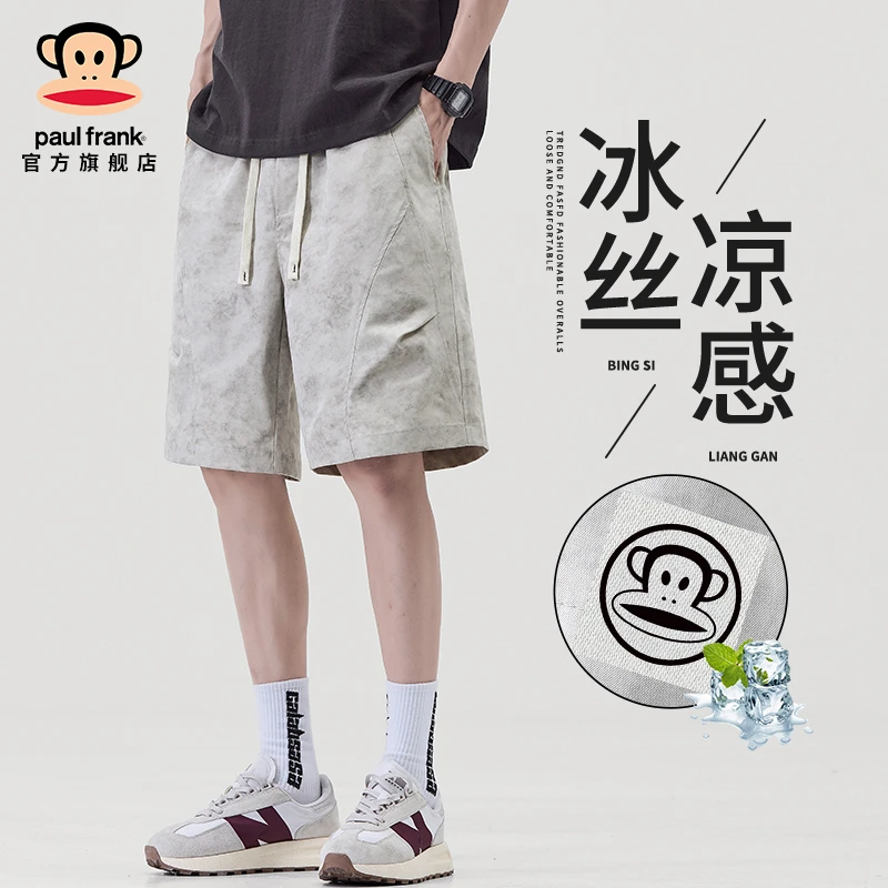 paul frank/大嘴猴潮流脏脏工装短裤男款夏季冰丝凉感休闲五分裤