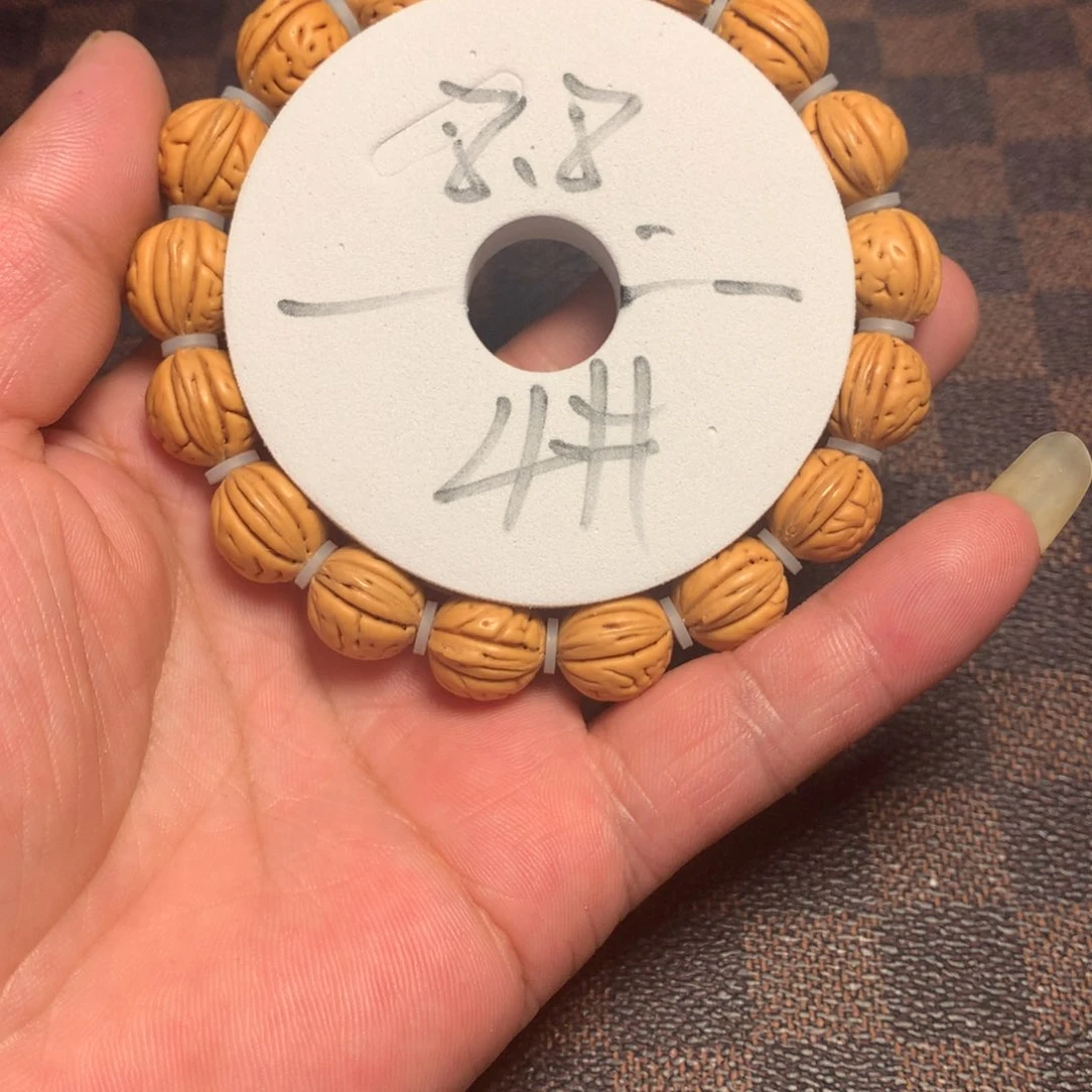桃核手串4号链接了