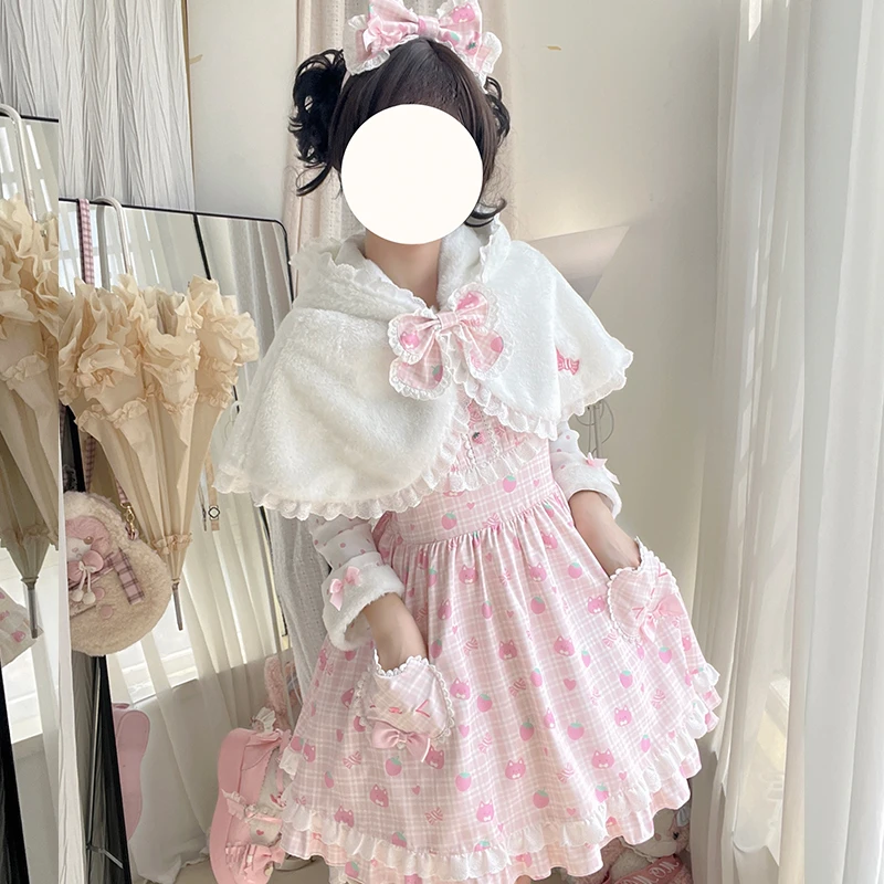 原创  莓猫甜梦  少女可爱秋冬Lolita小个子甜美吊带裙全套