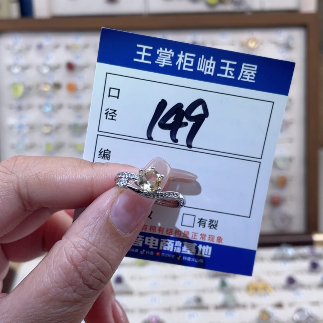 颈饰合金水晶吊坠吊坠