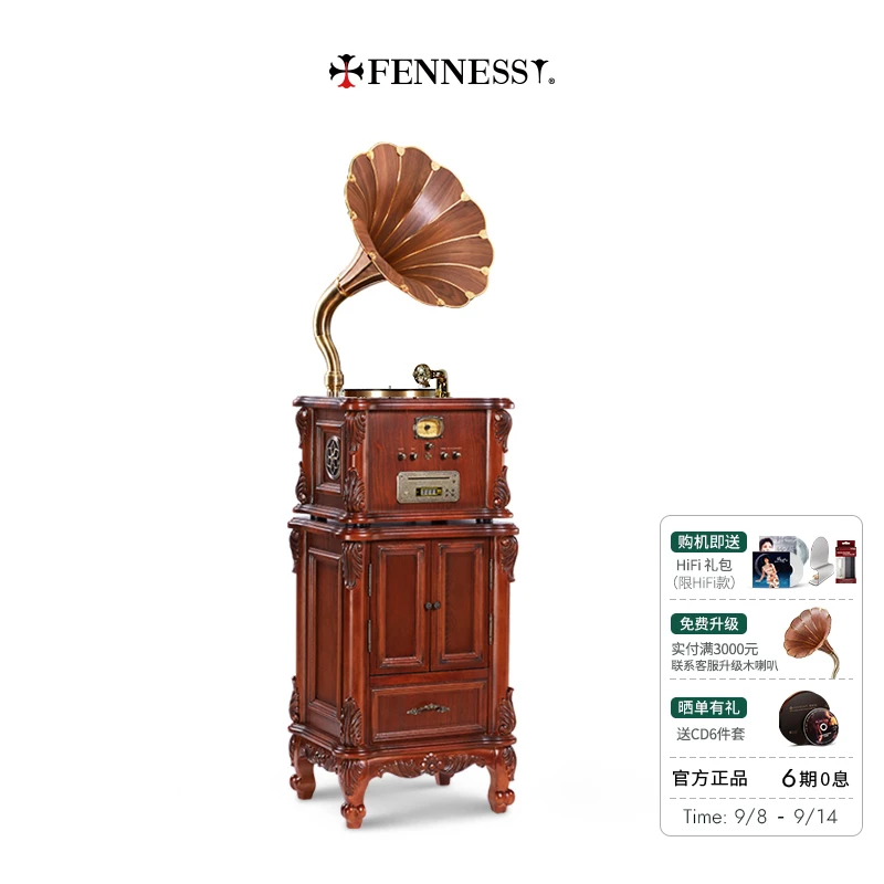 梵尼诗 欧式复古62X黑胶留声机CD中式客厅蓝牙功能音响老式双开门