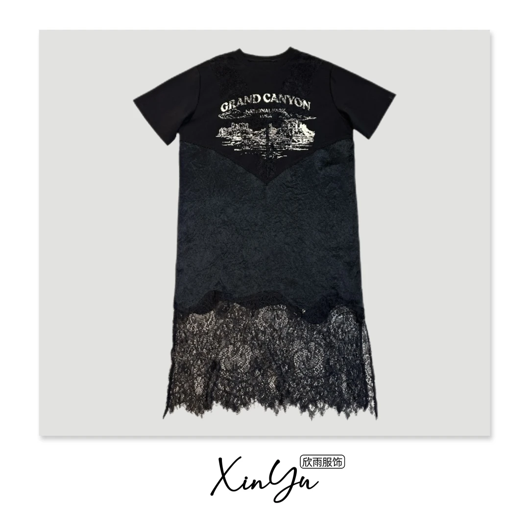 欣雨【冰岛3.0版】百搭下摆蕾丝短袖连衣裙040382