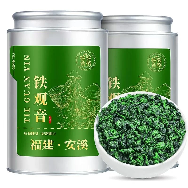 特级铁观音兰花香2025新茶正宗安溪原产高山浓香型茶叶罐装