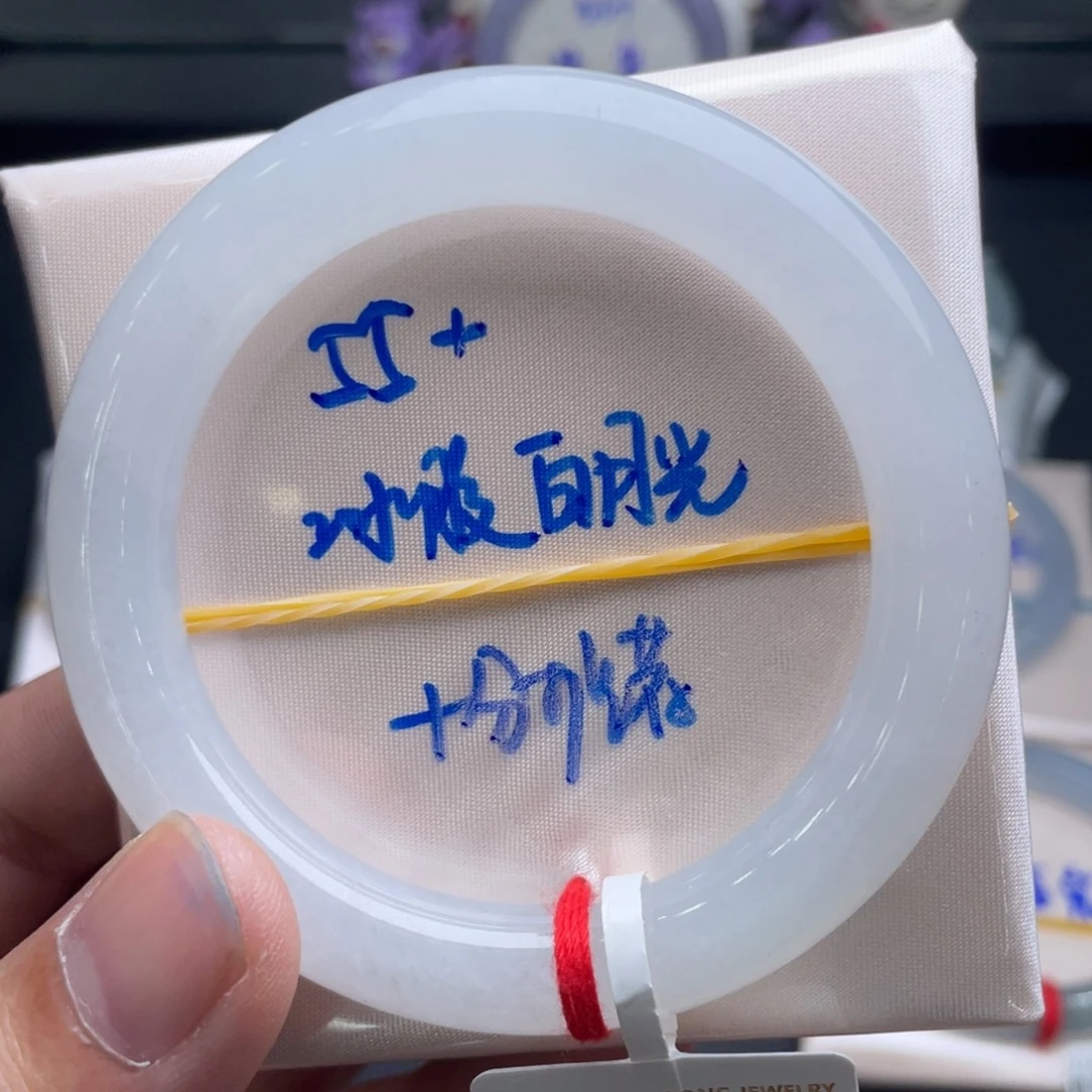 翡翠未镶嵌手镯翡翠手镯25