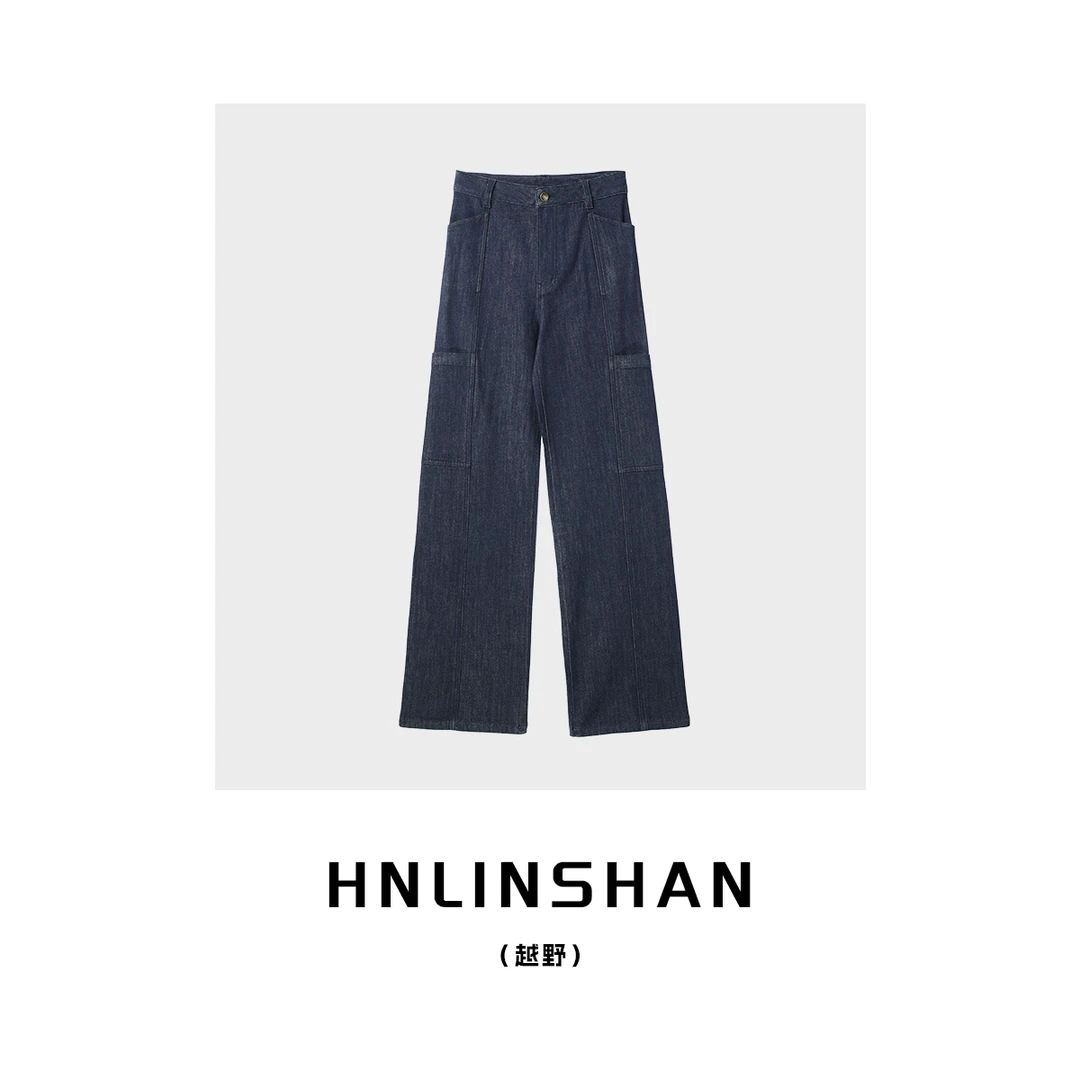 HNLINSHAN【越野】25新款原牛环保活性染宽松工装牛仔裤LS30422301