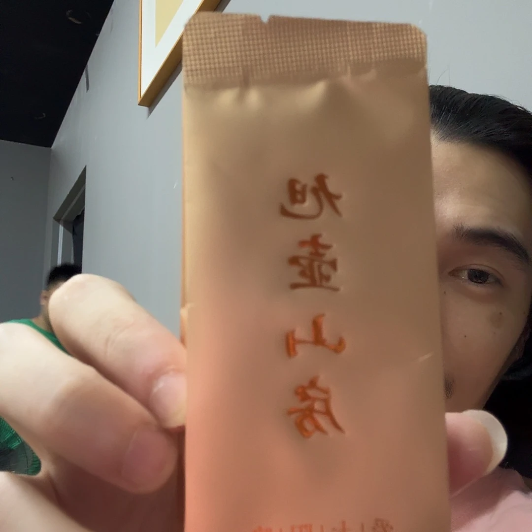 茶杯紫砂h d g j f g k g g j