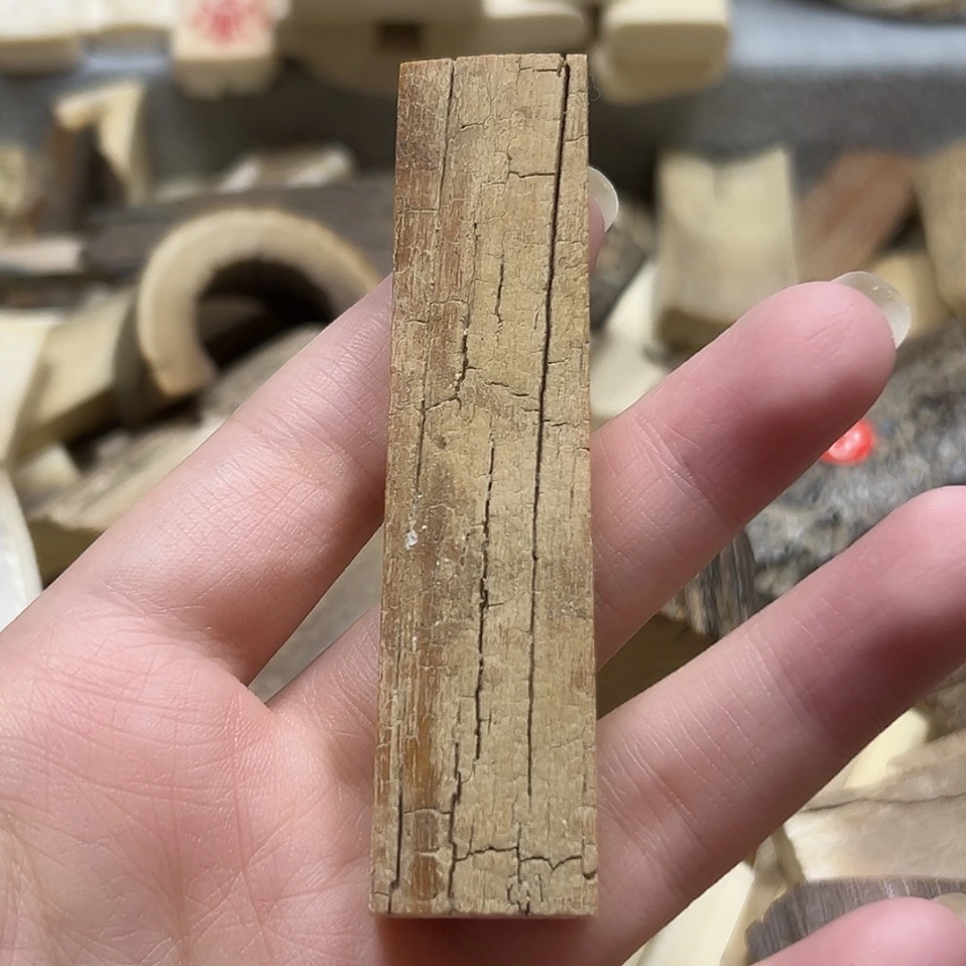 猛犸象牙手串/手链/手镯猛犸原材料边角料大块料