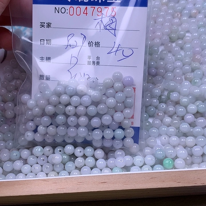 梅***翡翠未镶嵌手链翡翠