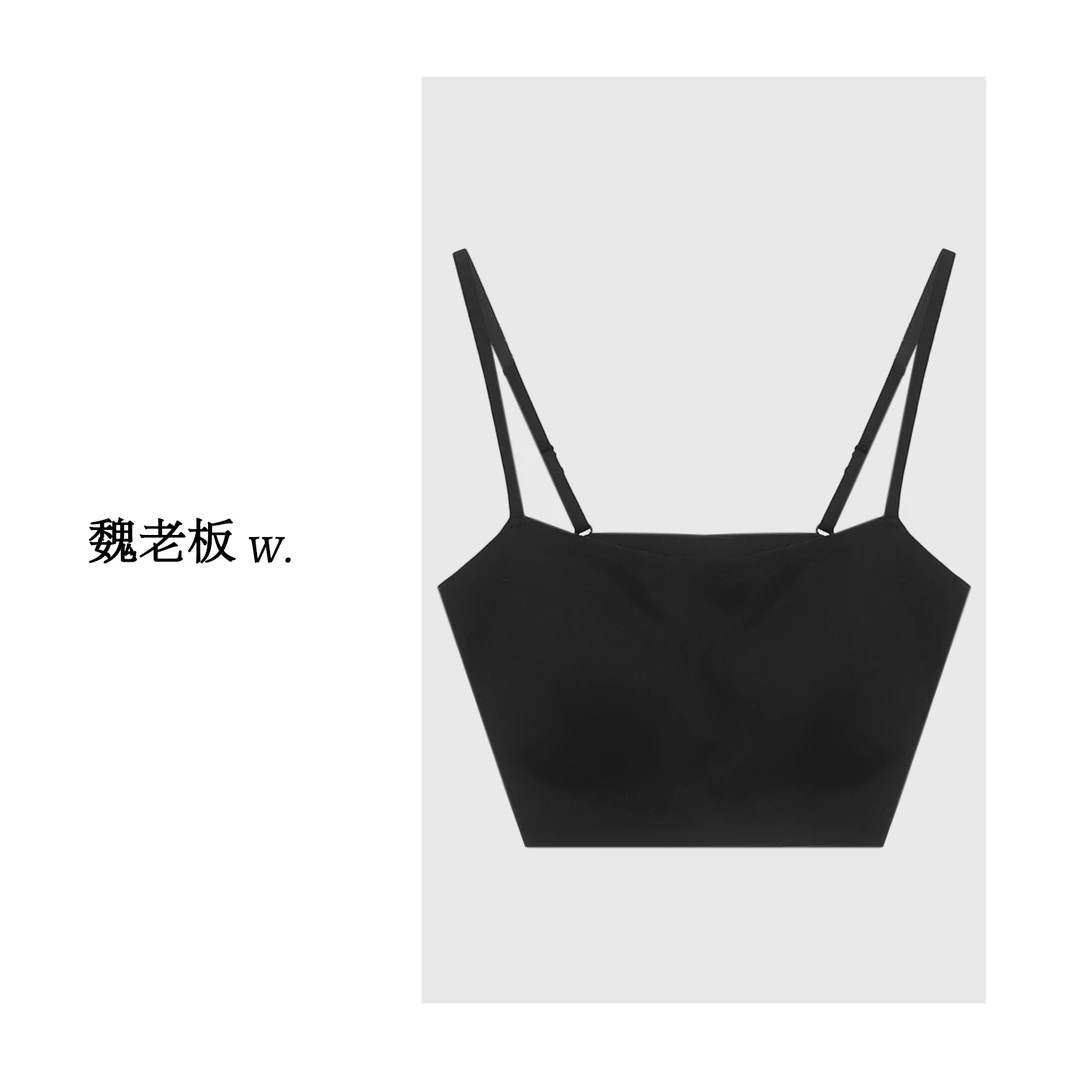 W.Diva【逸姿】夏季防走光品质抹胸美背无钢圈吊带小背心50U171534