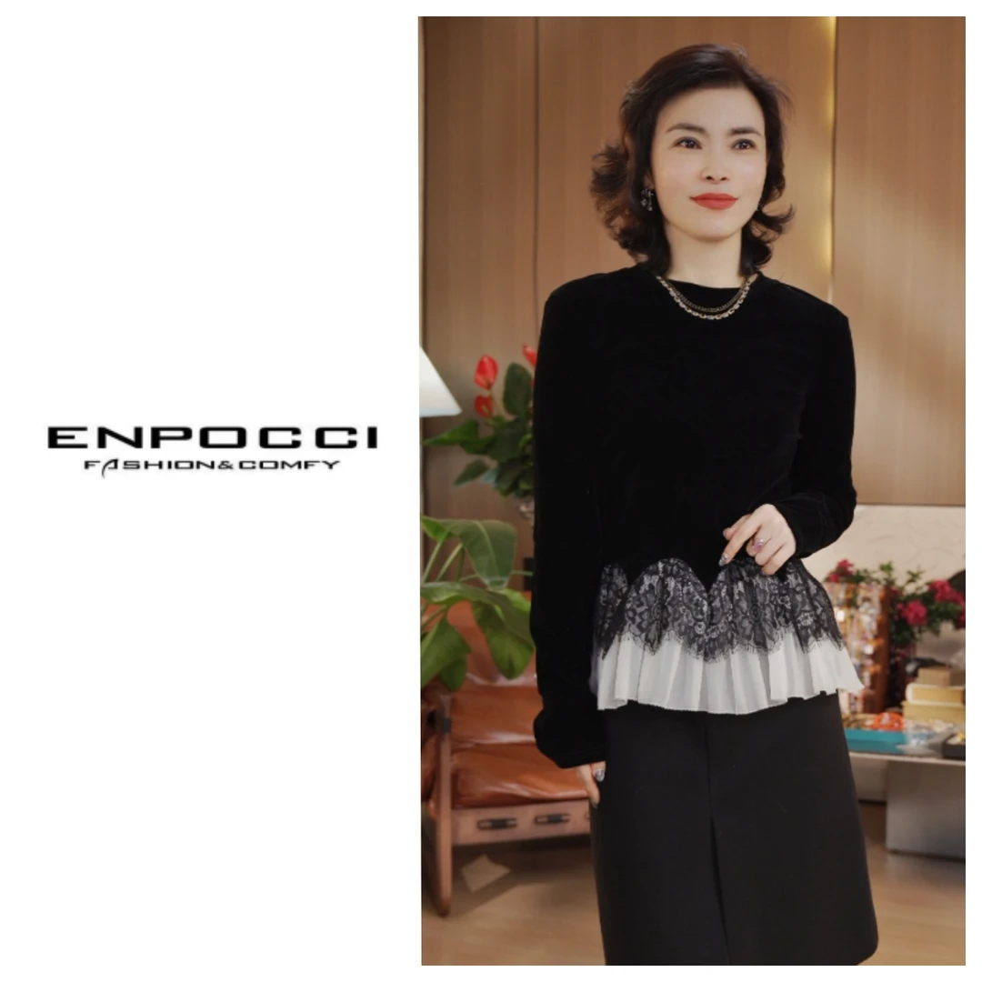 新款时尚百搭花苞长袖黑色上衣 S29YA1293833