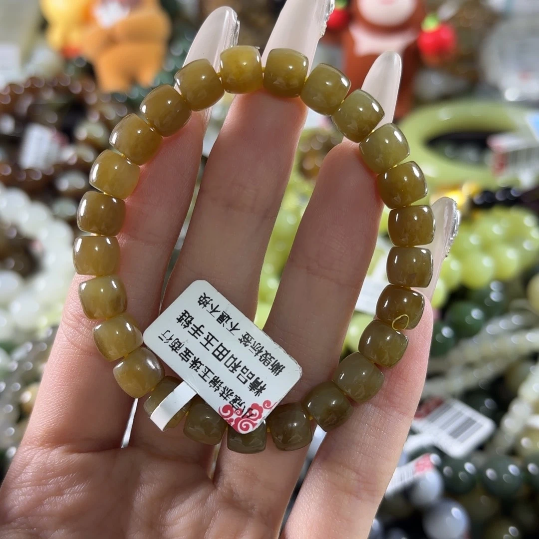 和田玉未镶嵌手链74