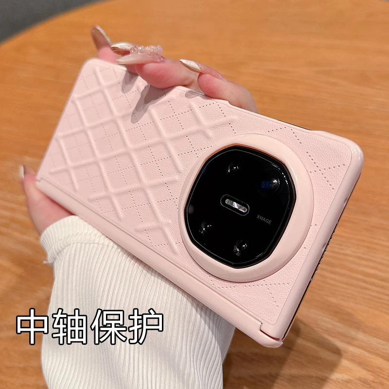 适用华为mateX6折叠屏手机壳小香风菱格纹中轴全包matex5/x3女款