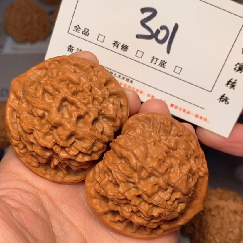 【闪购商品】木质官帽48尺301号