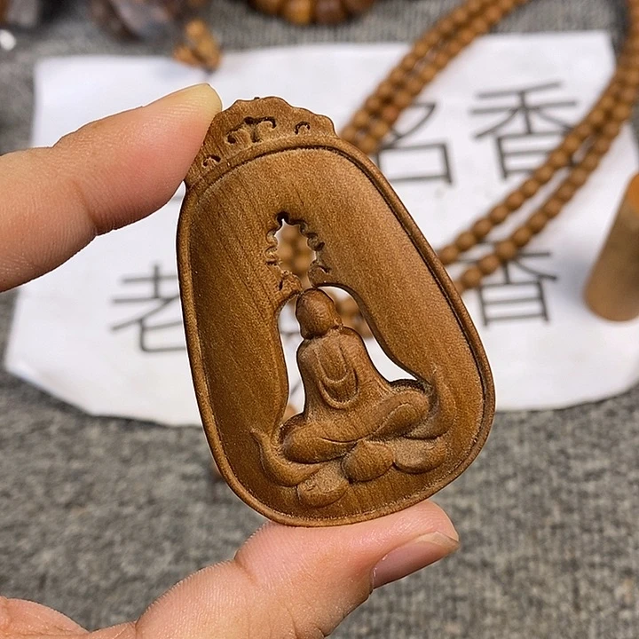 檀香木无事牌老山檀香雕刻无相镂空吊坠