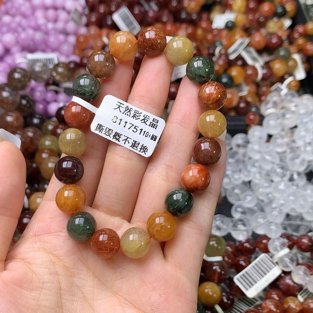 未镶嵌手链水晶手链