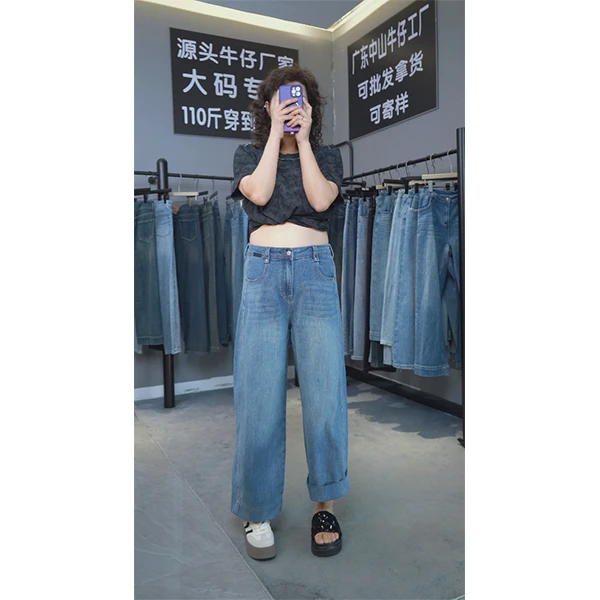 夏季水洗高弹九分牛仔奶奶裤可卷边两穿梨形胖显瘦大码胖MM 68723