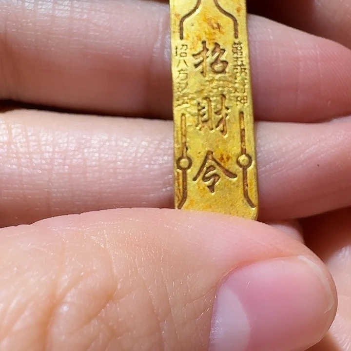 星***^挂件挂件挂件挂件
